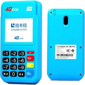 龙海拉卡拉电签版扫码POS机