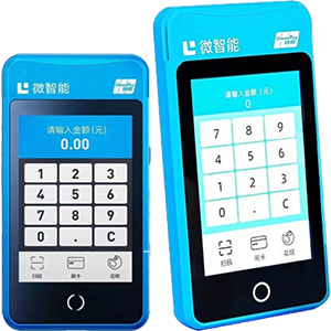 龙海拉卡拉微智能POS机